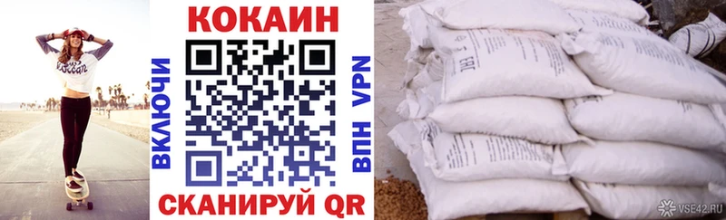 Купить наркотик Елец ГАШИШ  Псилоцибиновые грибы  Меф  Каннабис  A PVP 