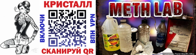 Амфетамин 97% kraken Елец купить сайты