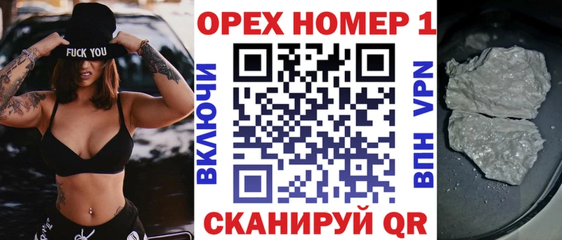 COCAIN Эквадор shop клад Елец