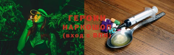 ешки Волосово