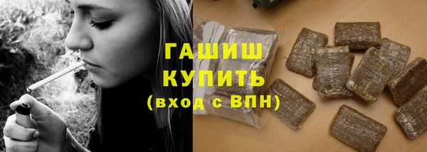ешки Волосово