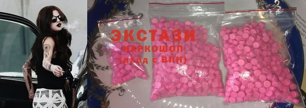 не бодяженный Володарск