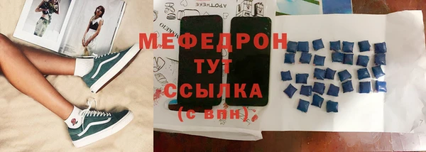не бодяженный Володарск
