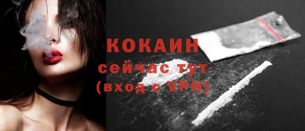ешки Волосово