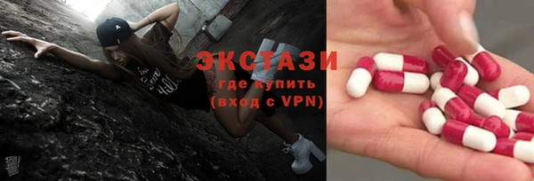 не бодяженный Володарск
