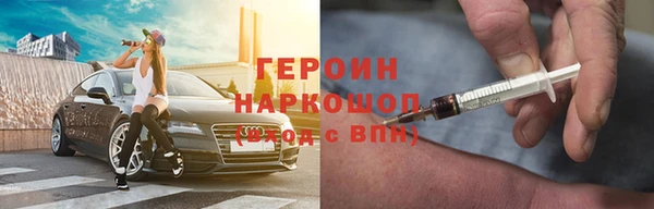 ешки Волосово