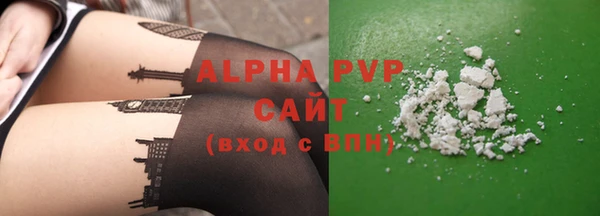 ешки Волосово