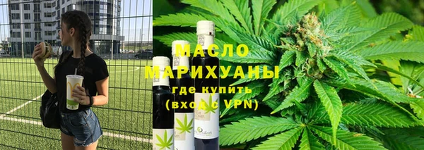 не бодяженный Володарск