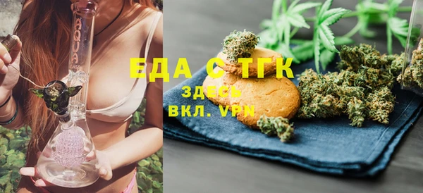 не бодяженный Володарск