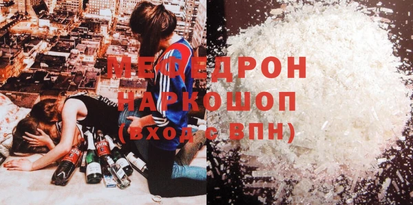 не бодяженный Володарск