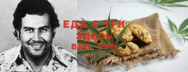MDMA Premium VHQ Волоколамск