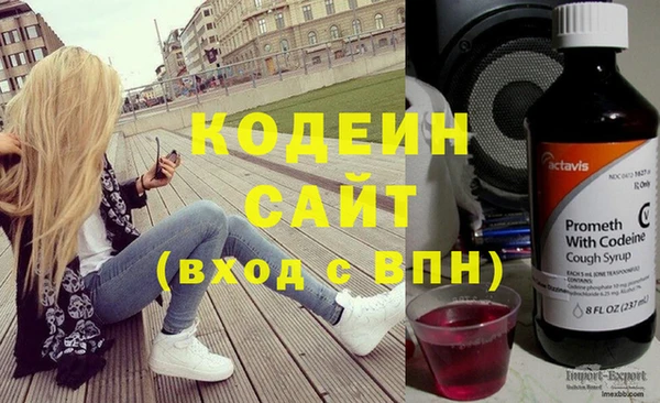 не бодяженный Володарск