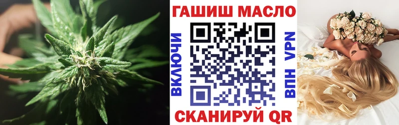 Дистиллят ТГК концентрат  ОМГ ОМГ зеркало  Елец 